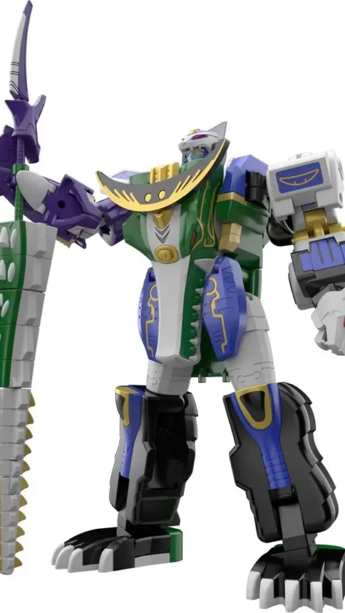 Bandai Shokugan Modeling Project Gao Hunter (Bandai)