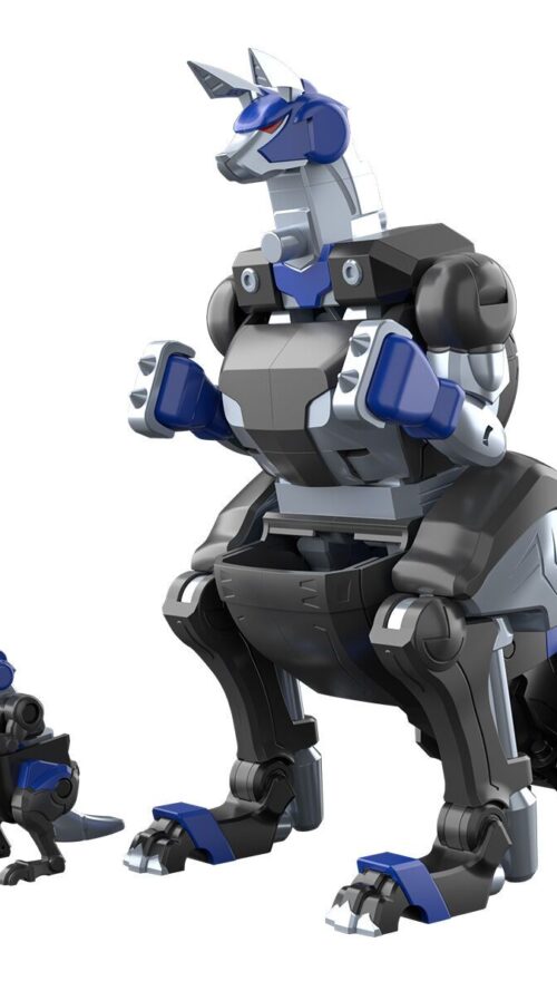 Bandai Shokugan Modeling Project GaoWallaby (Bandai)