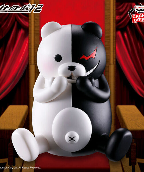 Danganronpa 1 2 Reload Monokuma Sofvimates (Bandai Spirits) Danganronpa 1 2 Reload Monokuma Sofvimates (Bandai Spirits)