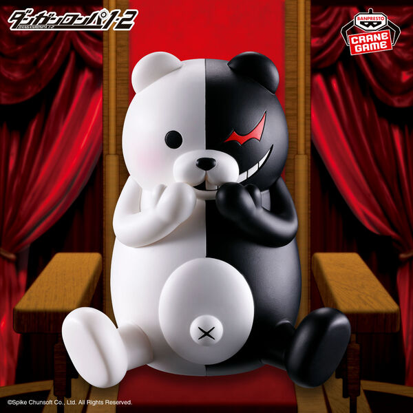 Danganronpa 1 2 Reload Monokuma Sofvimates (Bandai Spirits) Danganronpa 1 2 Reload Monokuma Sofvimates (Bandai Spirits)