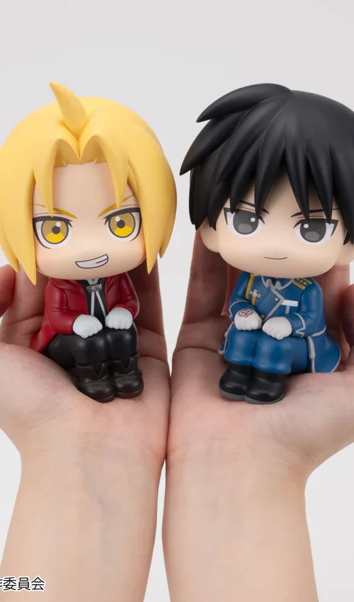 Fullmetal Alchemist Edward Elric & Roy Mustang Look Up (MegaHouse) Fullmetal Alchemist Edward Elric & Roy Mustang Look Up (MegaHouse)