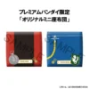 Fullmetal Alchemist Edward Elric & Roy Mustang Look Up (MegaHouse) with Gift Fullmetal Alchemist Edward Elric & Roy Mustang Look Up (MegaHouse) with Gift