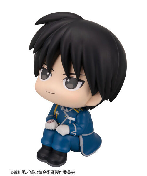 Fullmetal Alchemist Roy Mustang Look Up (MegaHouse)