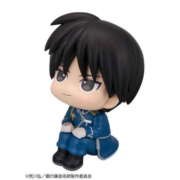 Fullmetal Alchemist Roy Mustang Look Up (MegaHouse) Fullmetal Alchemist Roy Mustang Look Up (MegaHouse)