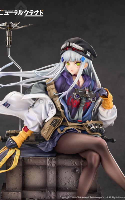 Girls Frontline Neural Cloud HK416 (Calbone) 1 Girls Frontline Neural Cloud HK416 (Calbone) 1