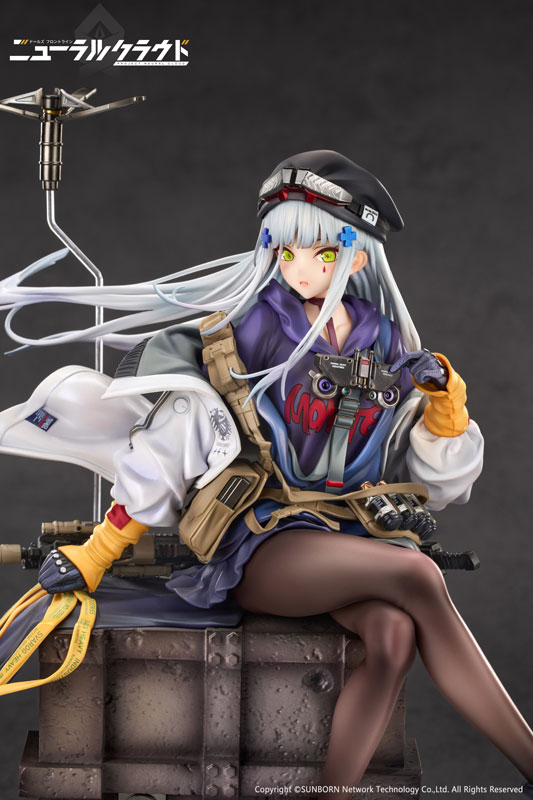 Girls Frontline Neural Cloud HK416 (Calbone) 1 Girls Frontline Neural Cloud HK416 (Calbone) 1