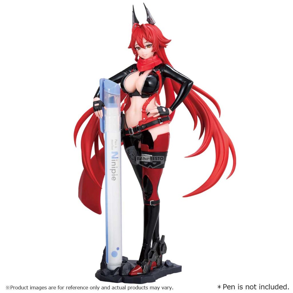 Goddess of Victory Nikke Red Hood FigLife! (Bandai Spirits)