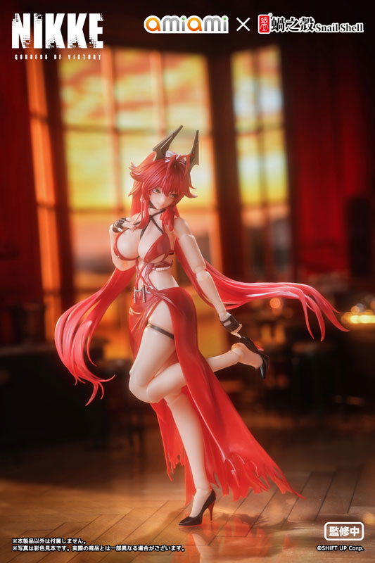 Goddess of Victory Nikke Red Hood Nonsense Red (Snail Shell) 2