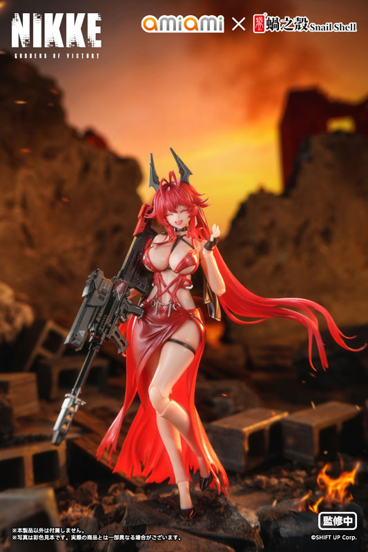 Goddess of Victory Nikke Red Hood Nonsense Red (Snail Shell) 4