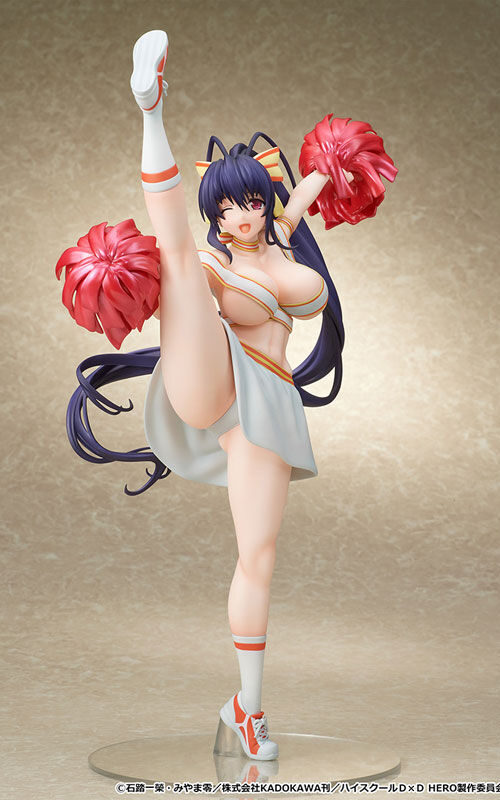 High School DxD Hero Himejima Akeno Cheer Girl ver. (MuseMolds)