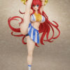 High School DxD Hero Rias Gremory Cheer Girl ver. (MuseMolds)