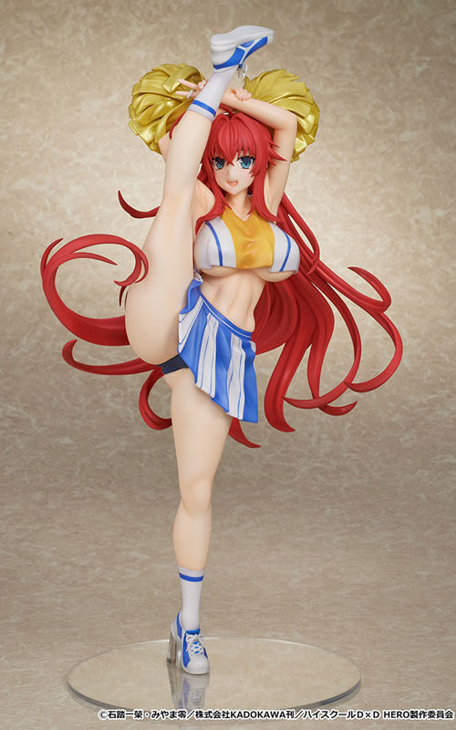 High School DxD Hero Rias Gremory Cheer Girl ver. (MuseMolds)