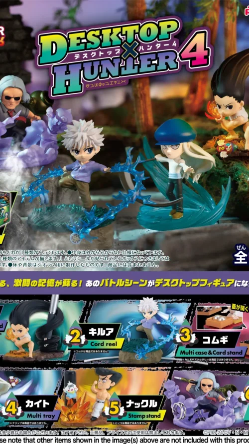Hunter x Hunter DesQ Desktop Hunter 4 1Box (6pcs) (Re Ment) Hunter x Hunter DesQ Desktop Hunter 4 1Box (6pcs) (Re Ment)