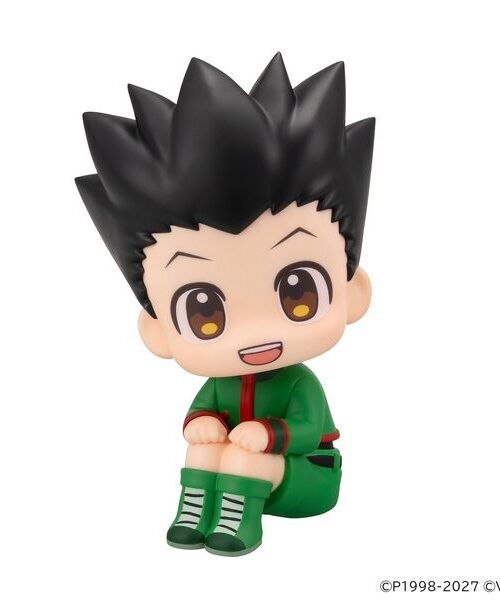 Hunter × Hunter Gon Freecss Look Up (MegaHouse)