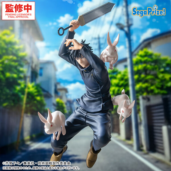 Jujutsu Kaisen Fushiguro Megumi Luminasta (Sega