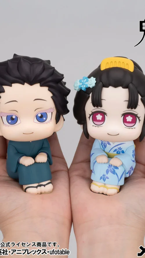 Kimetsu no Yaiba Akaza and Koyuki Set Look Up (MegaHouse) with Gift