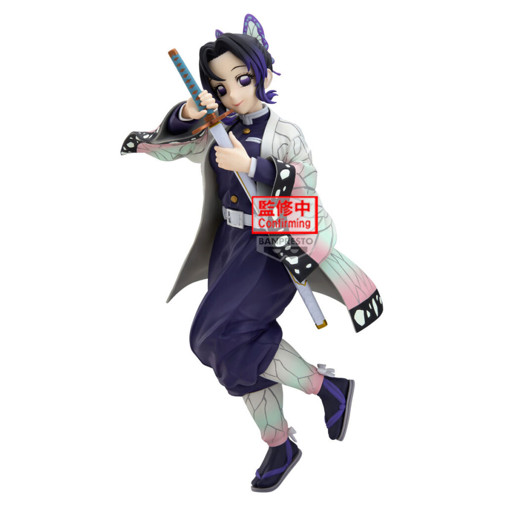 Kimetsu no Yaiba Kochou Shinobu Glitter & Glamours II (Bandai Spirits)