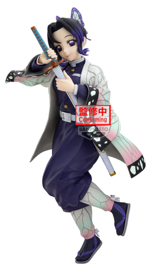 Kimetsu no Yaiba Kochou Shinobu Glitter & Glamours II (Bandai Spirits) Kimetsu no Yaiba Kochou Shinobu Glitter & Glamours II (Bandai Spirits)