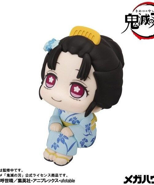 Kimetsu no Yaiba Koyuki Look Up (MegaHouse) Kimetsu no Yaiba Koyuki Look Up (MegaHouse)