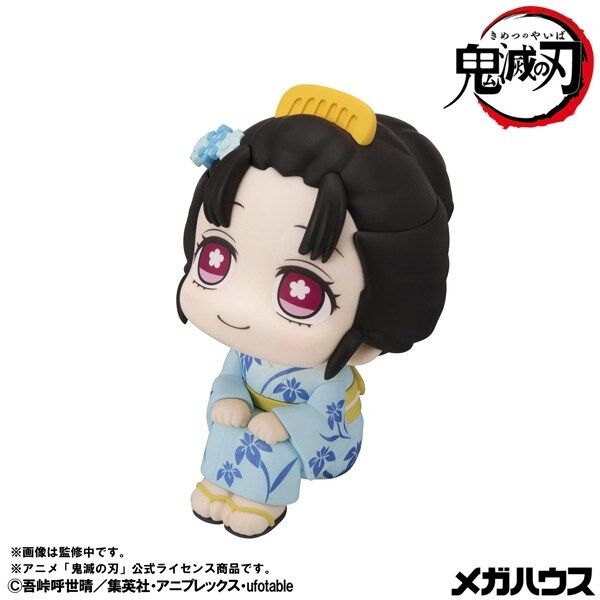 Kimetsu no Yaiba Koyuki Look Up (MegaHouse)