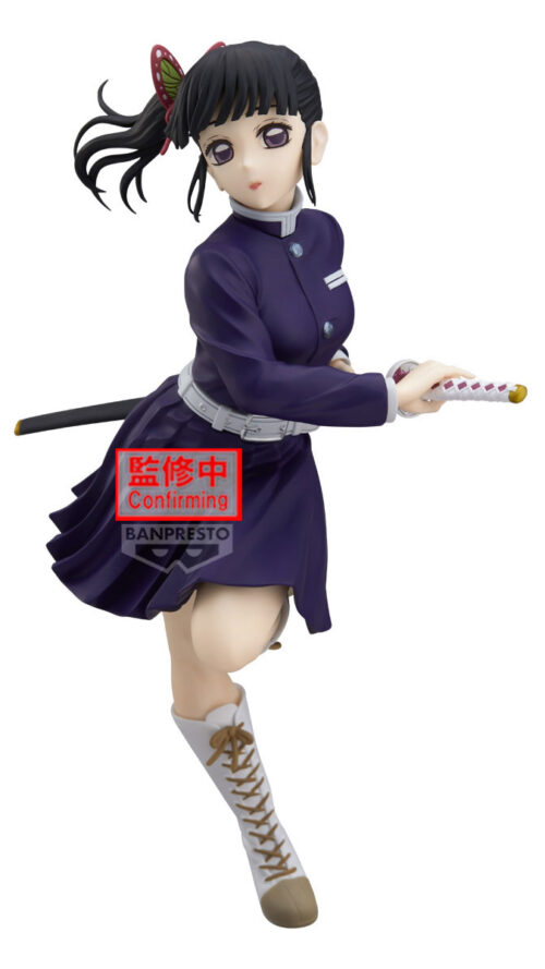 Kimetsu no Yaiba Tsuyuri Kanao Glitter & Glamours II (Bandai Spirits) Kimetsu no Yaiba Tsuyuri Kanao Glitter & Glamours II (Bandai Spirits)