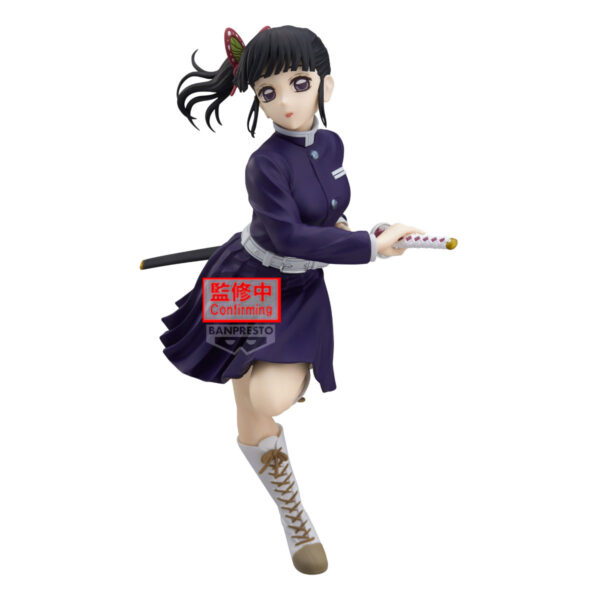 Kimetsu no Yaiba Tsuyuri Kanao Glitter & Glamours II (Bandai Spirits) Kimetsu no Yaiba Tsuyuri Kanao Glitter & Glamours II (Bandai Spirits)
