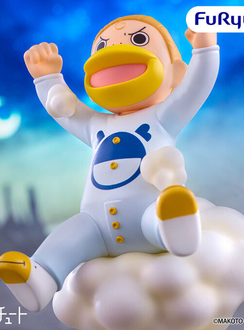 Konjiki no Gash Bell!! Kyanchome Muchute (FuRyu) Konjiki no Gash Bell!! Kyanchome Muchute (FuRyu)