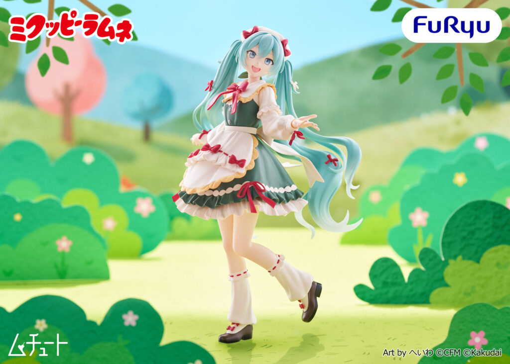 Kuppi Ramune Piapro Characters Hatsune Miku Hatsune Miku x Kuppi Ramune Muchute (FuRyu)