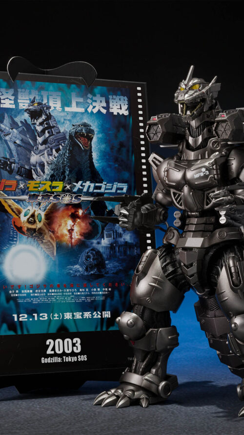 MechaGodzilla Movie Graphic Plus S.H.MonsterArts Multi Purpose Fighting System Kiryu, Heavily Armed Type, High Mobility Type (Bandai Spirits) MechaGodzilla Movie Graphic Plus S.H.MonsterArts Multi Purpose Fighting System Kiryu, Heavily Armed Type, High Mobility Type (Bandai Spirits)