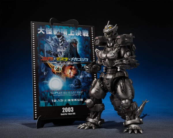 MechaGodzilla Movie Graphic Plus S.H.MonsterArts Multi Purpose Fighting System Kiryu, Heavily Armed Type, High Mobility Type (Bandai Spirits) MechaGodzilla Movie Graphic Plus S.H.MonsterArts Multi Purpose Fighting System Kiryu, Heavily Armed Type, High Mobility Type (Bandai Spirits)