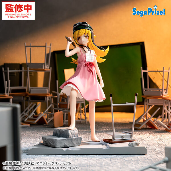 Monogatari Series Oshino Shinobu XStellar (Sega)