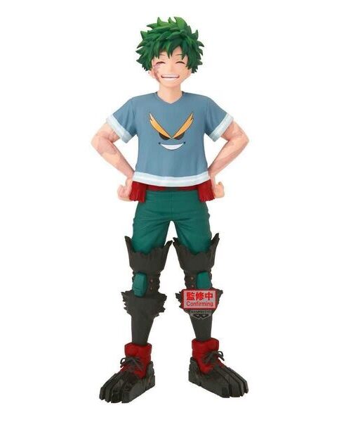 My Hero Academia Midoriya Izuku The Amazing Heroes 10th Anniversary (Bandai Spirits) My Hero Academia Midoriya Izuku The Amazing Heroes 10th Anniversary (Bandai Spirits)