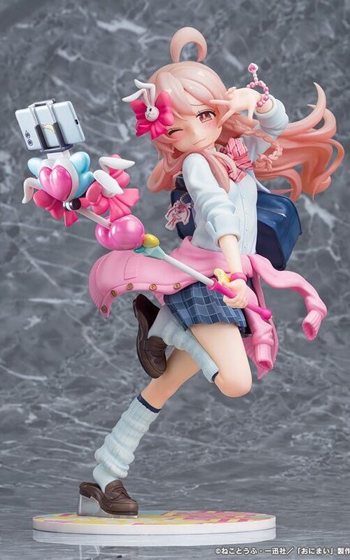 ONIMAI I'm Now Your Sister! Oyama Mahiro Heisei Gyaru Ver. (Phat Company) ONIMAI I'm Now Your Sister! Oyama Mahiro Heisei Gyaru Ver. (Phat Company)