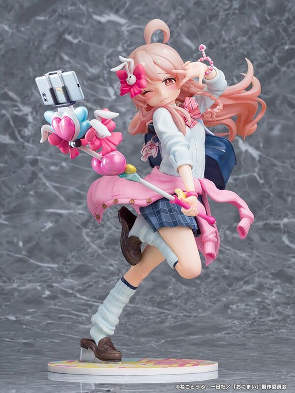 ONIMAI I'm Now Your Sister! Oyama Mahiro Heisei Gyaru Ver. (Phat Company)