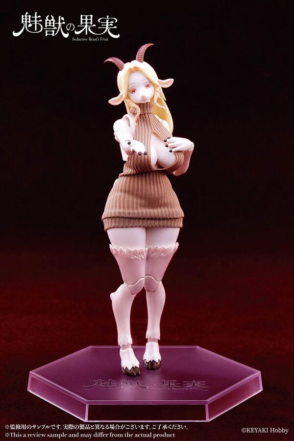 Original Mizuki no Kajitsu (No.003) Olivia (Keyaki Hobby)
