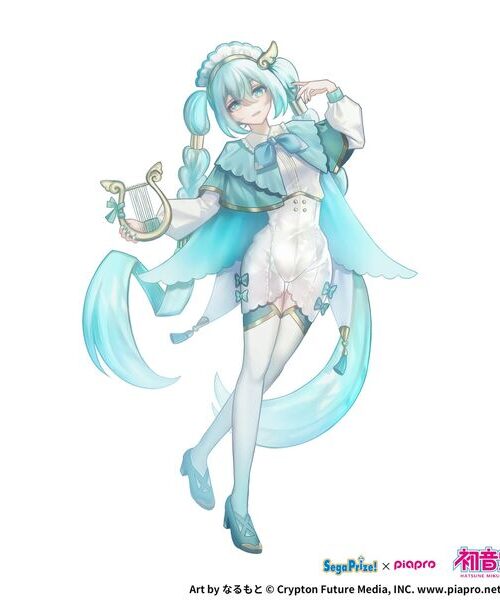 Piapro Characters Hatsune Miku Luminasta Wandering Minstrel (Sega) Piapro Characters Hatsune Miku Luminasta Wandering Minstrel (Sega)
