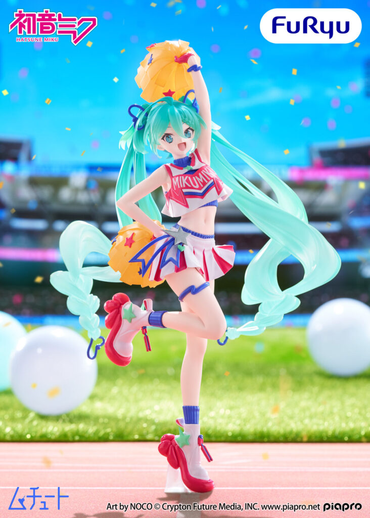 Piapro Characters Hatsune Miku Muchute Cheer Girl (FuRyu)