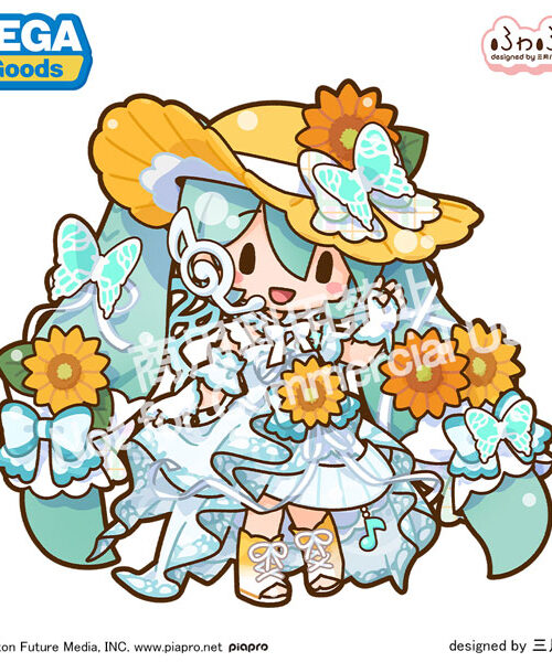 Piapro Characters Hatsune Miku fuwa petit L Plush Magical Mirai 2026” Plush (Sega)