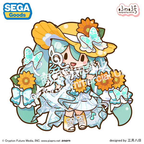 Piapro Characters Hatsune Miku fuwa petit L Plush Magical Mirai 2026” Plush (Sega) Piapro Characters Hatsune Miku fuwa petit L Plush Magical Mirai 2026” Plush (Sega)