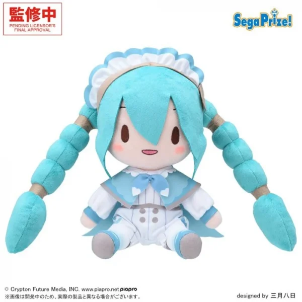 Piapro Characters Hatsune Miku fuwa petit M Plush Wandering Minstrel (Sega)