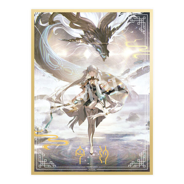 Preorder Bonus PET Shikishi Jinhsi