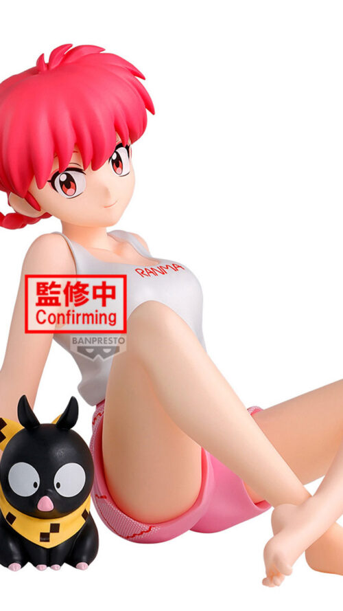 Ranma 1 2 Saotome Ranma Relax Time (Bandai Spirits) Ranma 1 2 Saotome Ranma Relax Time (Bandai Spirits)