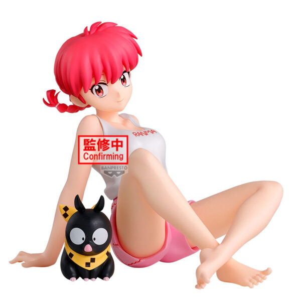 Ranma 1 2 Saotome Ranma Relax Time (Bandai Spirits) Ranma 1 2 Saotome Ranma Relax Time (Bandai Spirits)