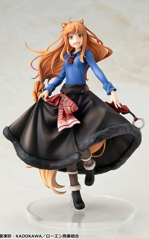 Spice and Wolf Holo KDcolle (Kadokawa)