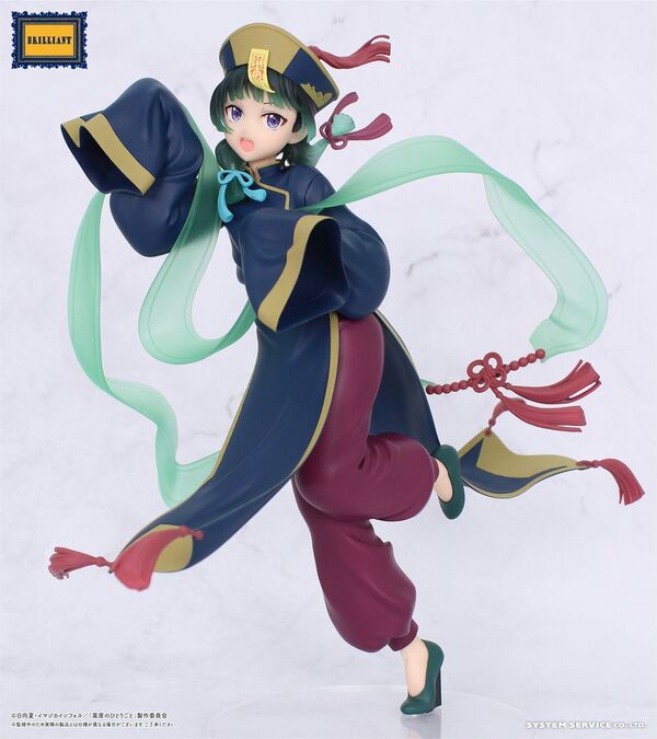 The Apothecary Diaries Maomao Brilliant Figure Halloween Ver. (System Service) The Apothecary Diaries Maomao Brilliant Figure Halloween Ver. (System Service)