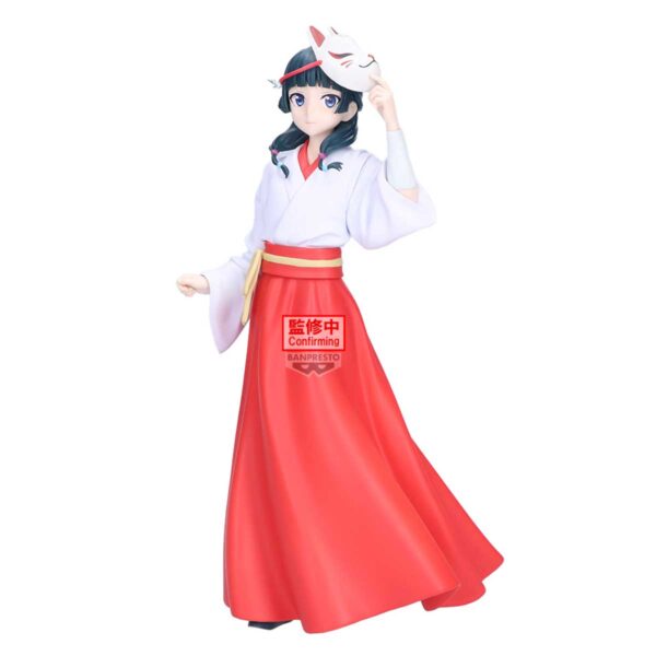 The Apothecary Diaries Maomao Espresto Fox Village (Bandai Spirits) The Apothecary Diaries Maomao Espresto Fox Village (Bandai Spirits)