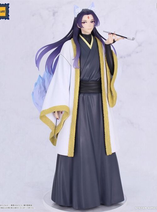 The Apothecary Diaries – Jinshi Brilliant Figure Halloween Ver. (System Service)