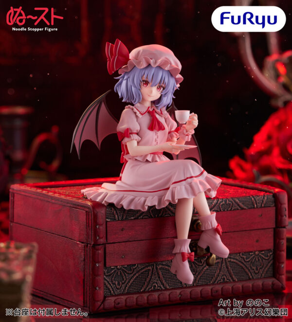 Touhou Project Remilia Scarlet Noodle Stopper Figure (FuRyu) Touhou Project Remilia Scarlet Noodle Stopper Figure (FuRyu)