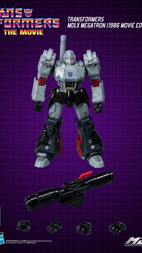 Transformers MDLX Megatron 1986 Movie Edition (ThreeZero) 1 Transformers MDLX Megatron 1986 Movie Edition (ThreeZero) 1
