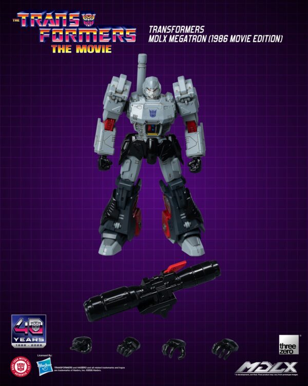 Transformers MDLX Megatron 1986 Movie Edition (ThreeZero) 1 Transformers MDLX Megatron 1986 Movie Edition (ThreeZero) 1